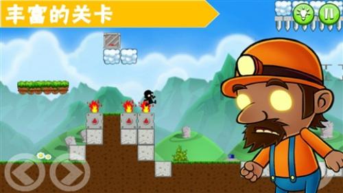球球大作战下载最新版